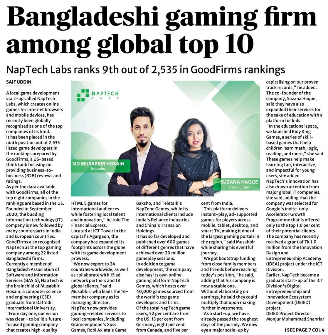 Newspaper feature: Bangladeshi gaming firm among global top 10